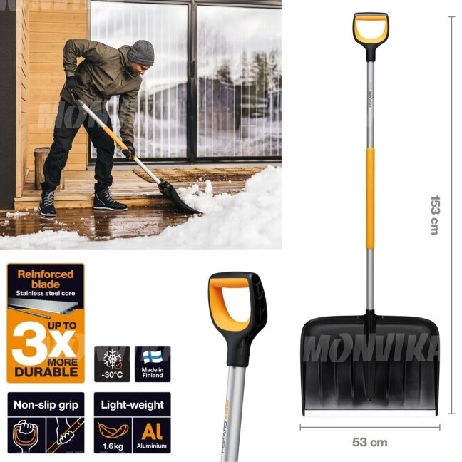 FISKARS X-series stūmiklis sniegui 1057178 5 FISKARS X-series stūmiklis sniegui 1057178 5